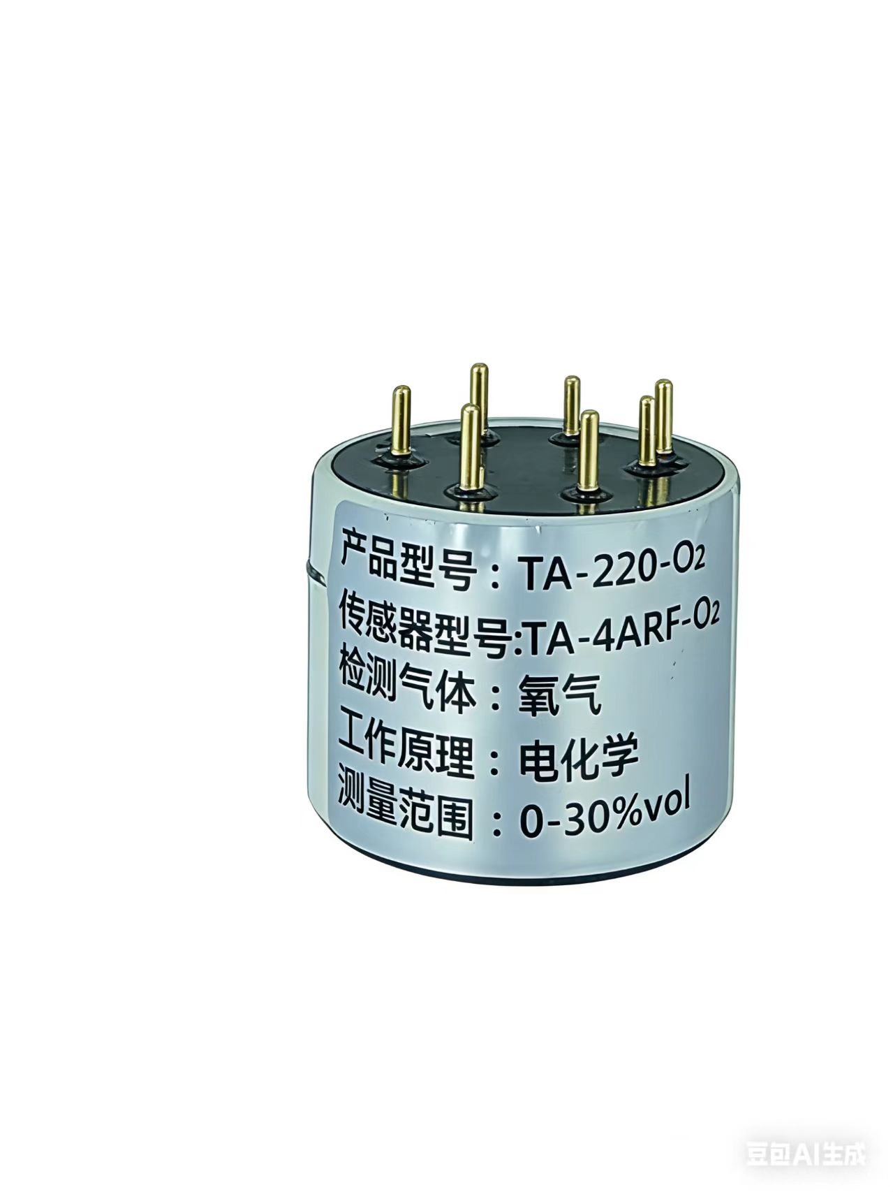 氧氣傳感器模塊